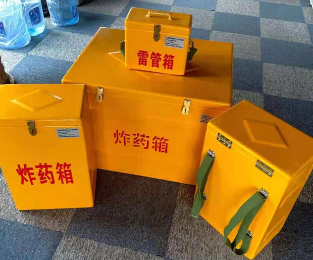 明溪炸药雷管箱的型号那么多，应该如何选择？