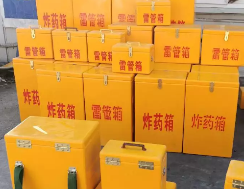 明溪炸药箱雷管箱具体有什么用处？