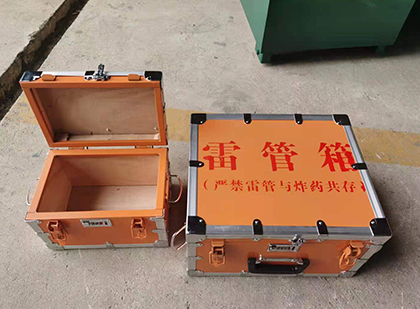 明溪不同材质的雷管箱性能上有什么区别？