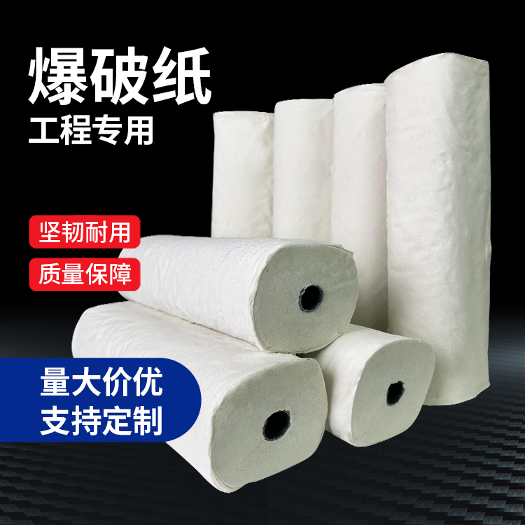 明溪什么是液氧爆破技术？