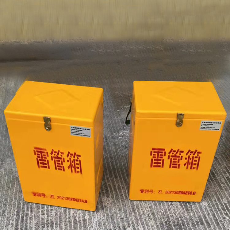 明溪玻璃钢防爆箱（爆破箱）,爆破作业现场安全防护的革新之选